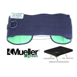 Mueller Green Adjustable Back & Abdominal Support