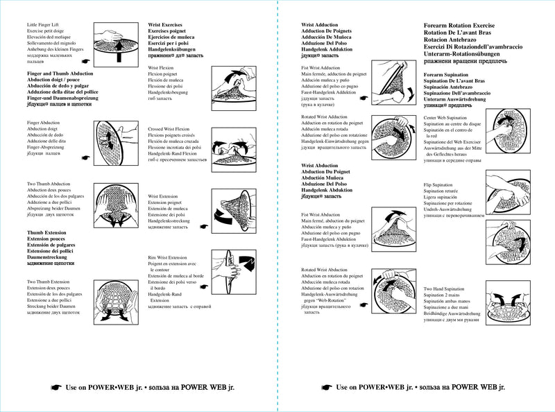 POWER-WEB JR. Finger, Hand, Wrist, and Forearm Exerciser